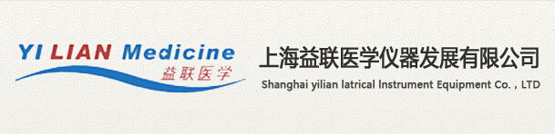 染色籃
